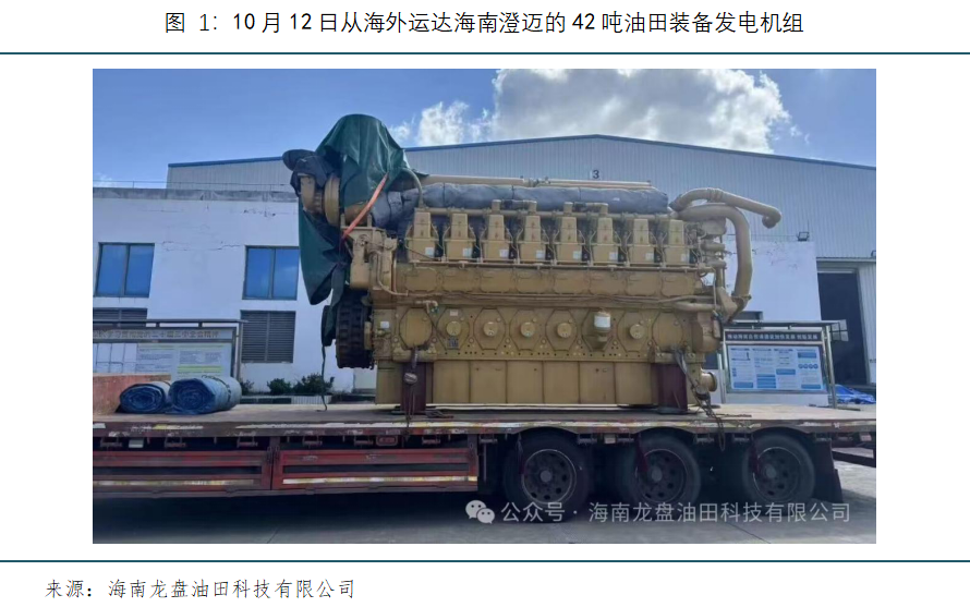 3c9c98d8f8fc4d54b90dc538f0aa335c.png 3c9c98d8f8fc4d54b90dc538f0aa335c.png