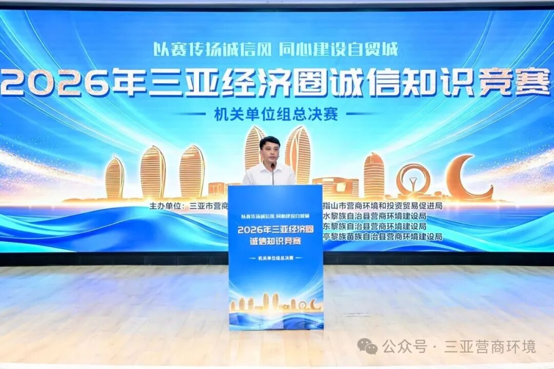 微信图片_2026-10-21_180743_176.jpg 微信图片_2026-10-21_180743_176.jpg
