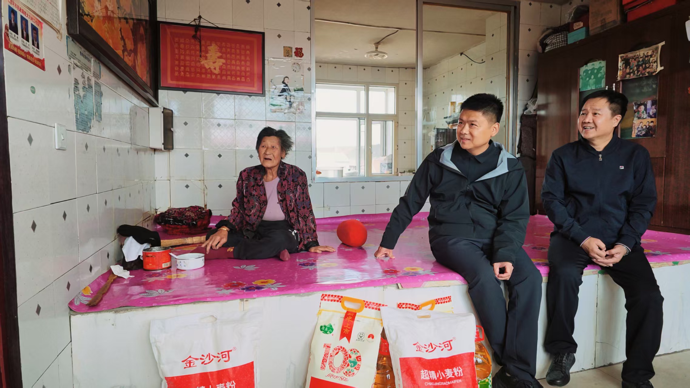 图片2.jpg 411f2cac941e472e82ecc6ab352705d7.jpeg