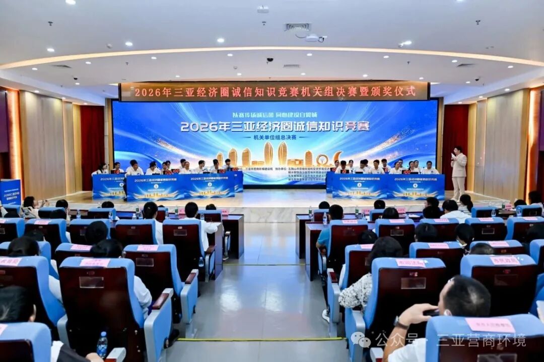 微信图片_2026-10-21_180514_039.jpg 微信图片_2026-10-21_180514_039.jpg