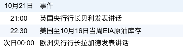 c04c9f577b414de08feafdf3388e8874.png c04c9f577b414de08feafdf3388e8874.png