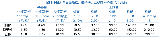 cbdda2f6a6e74410ba3bee679009c43e.png
