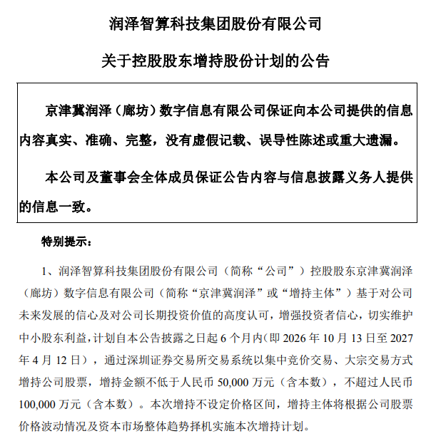 51a13cf30f40401eaed45998ff0de190.png