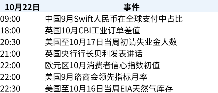 xhcj_hangqing_cropper_20261022_071734.jpg xhcj_hangqing_cropper_20261022_071734.jpg