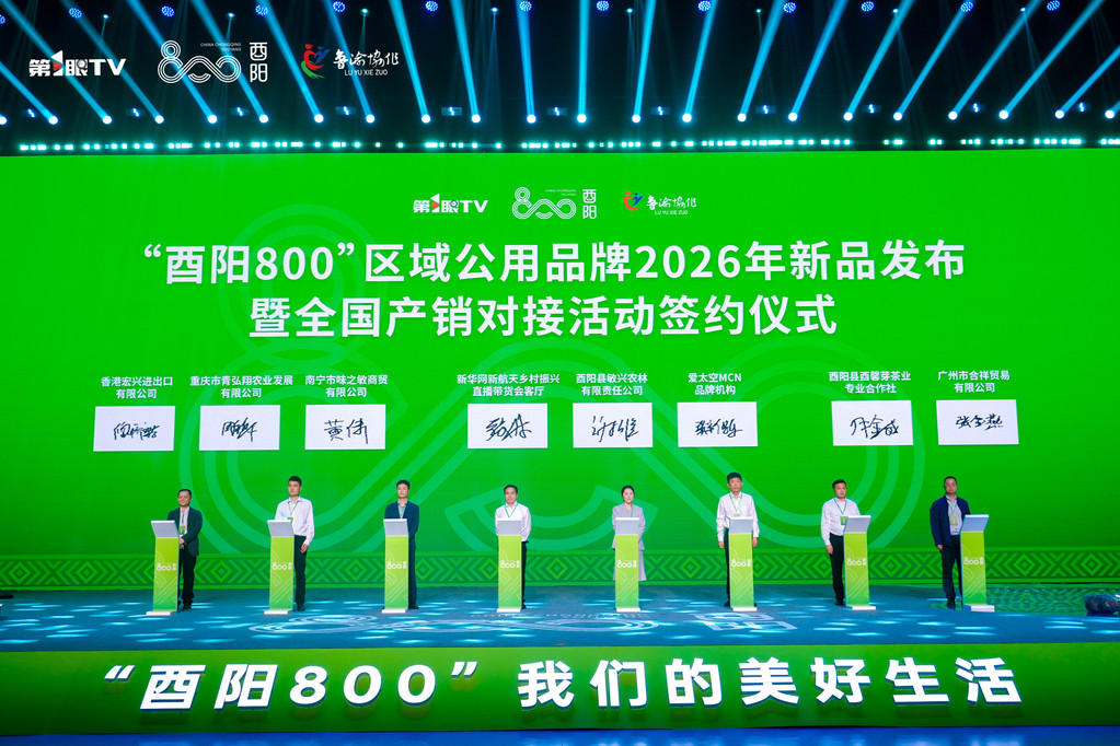 2800e84fbd4545b2b2ccaac95a91644c.JPEG
