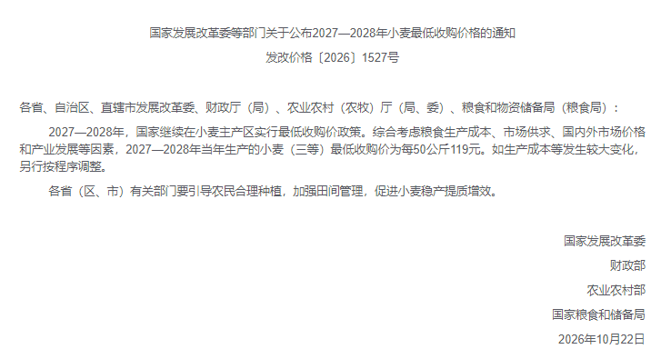 75b059e9f6604962baf859bcbd984e41.png