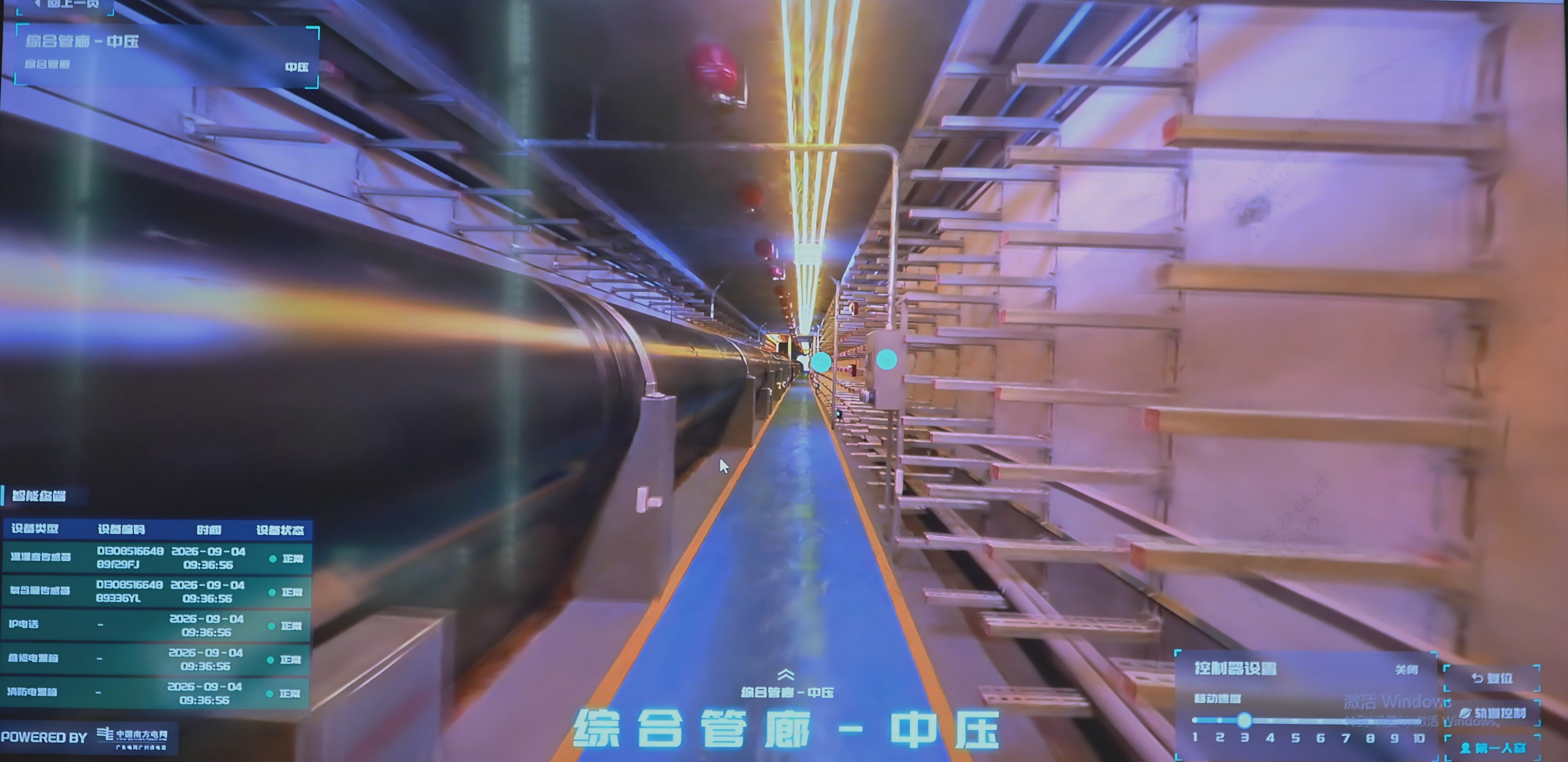 图3.png bfaf33a0ad6840008bc76fc862e709ff.png
