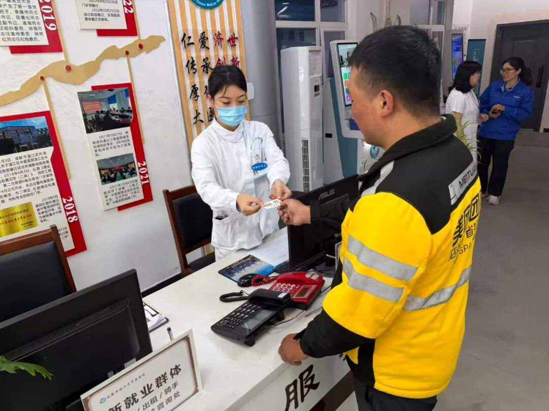 图片 2.png 图片 2.png