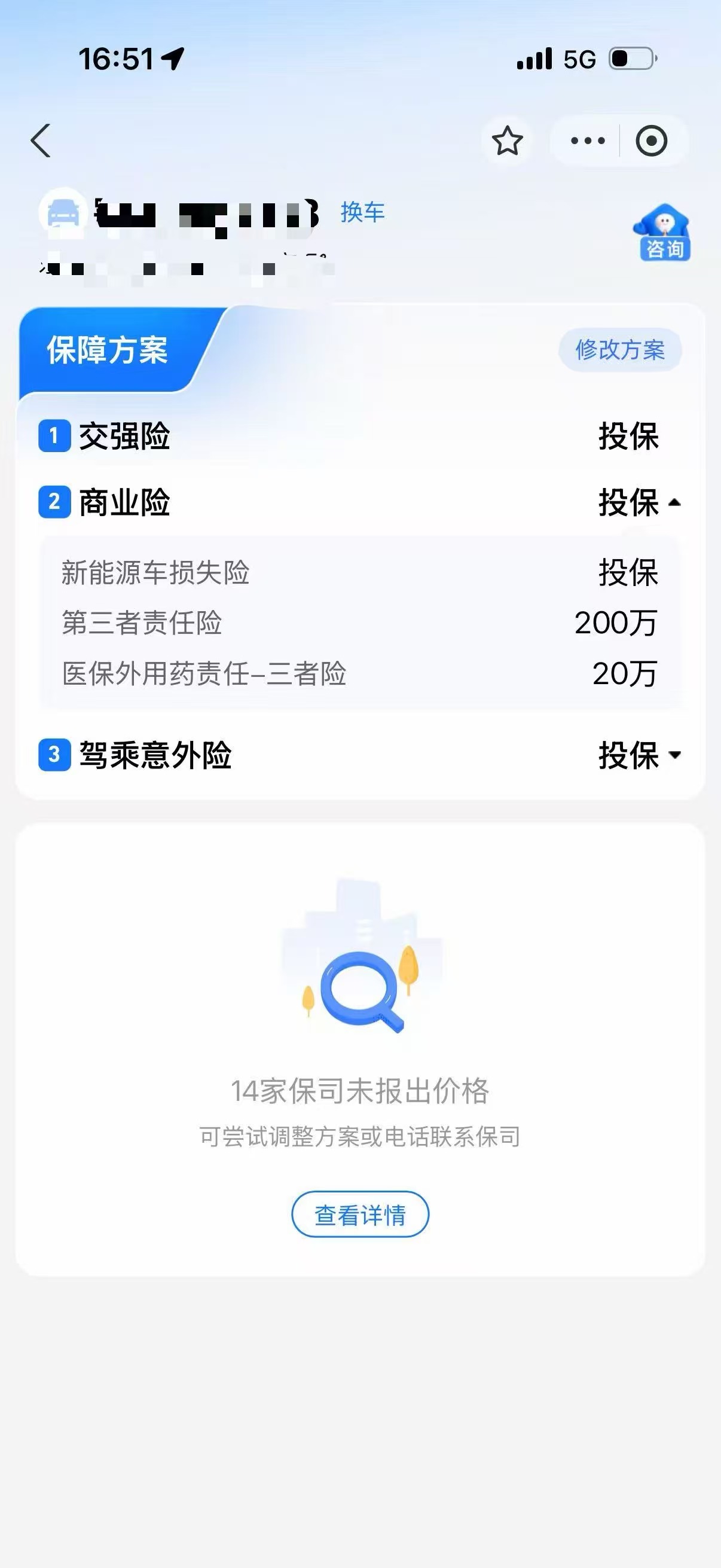 d493d346f9154e1bbdd5d10cbf8ef3fa.JPEG