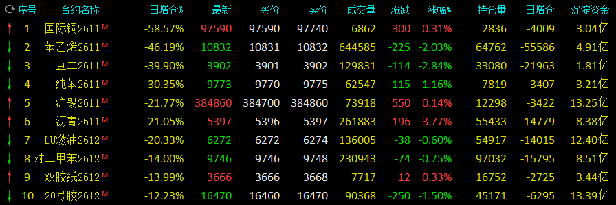 00942a56bf364233af07177014d663f4.png