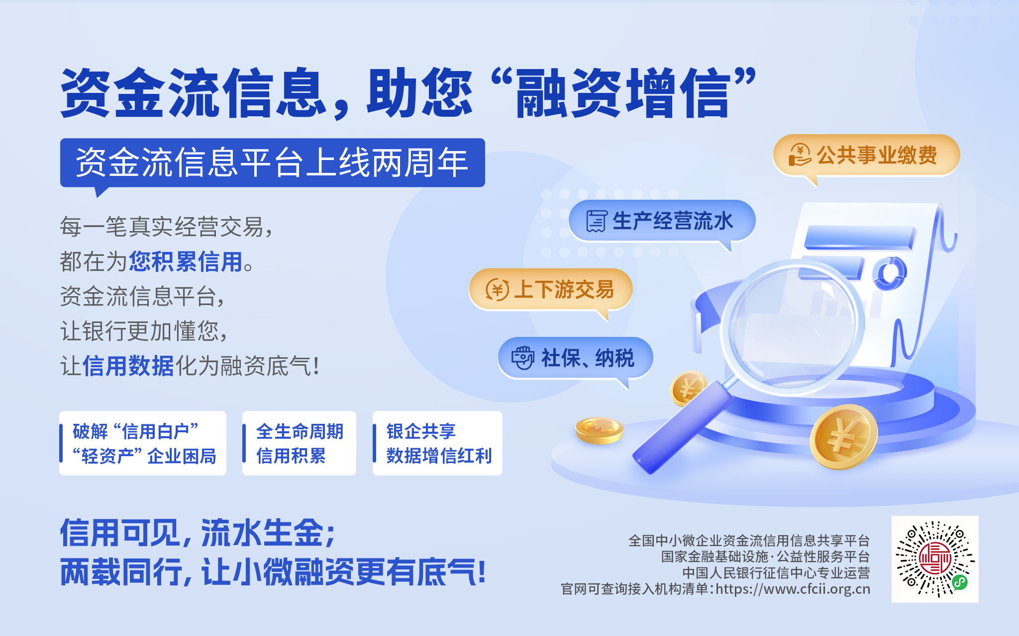 微信图片_20261028163713.png 2c221cf7f7804f8abc2695f20fa4564b.png