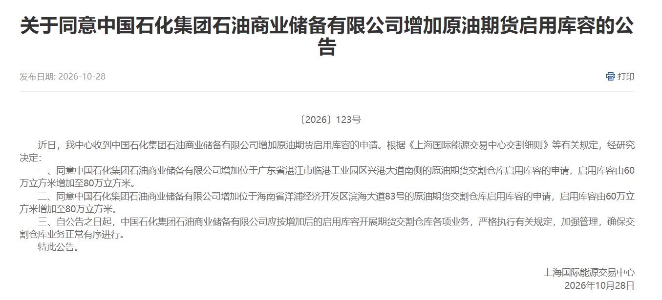 3d856b5aad524759a03bee54fa6e4a5d.png
