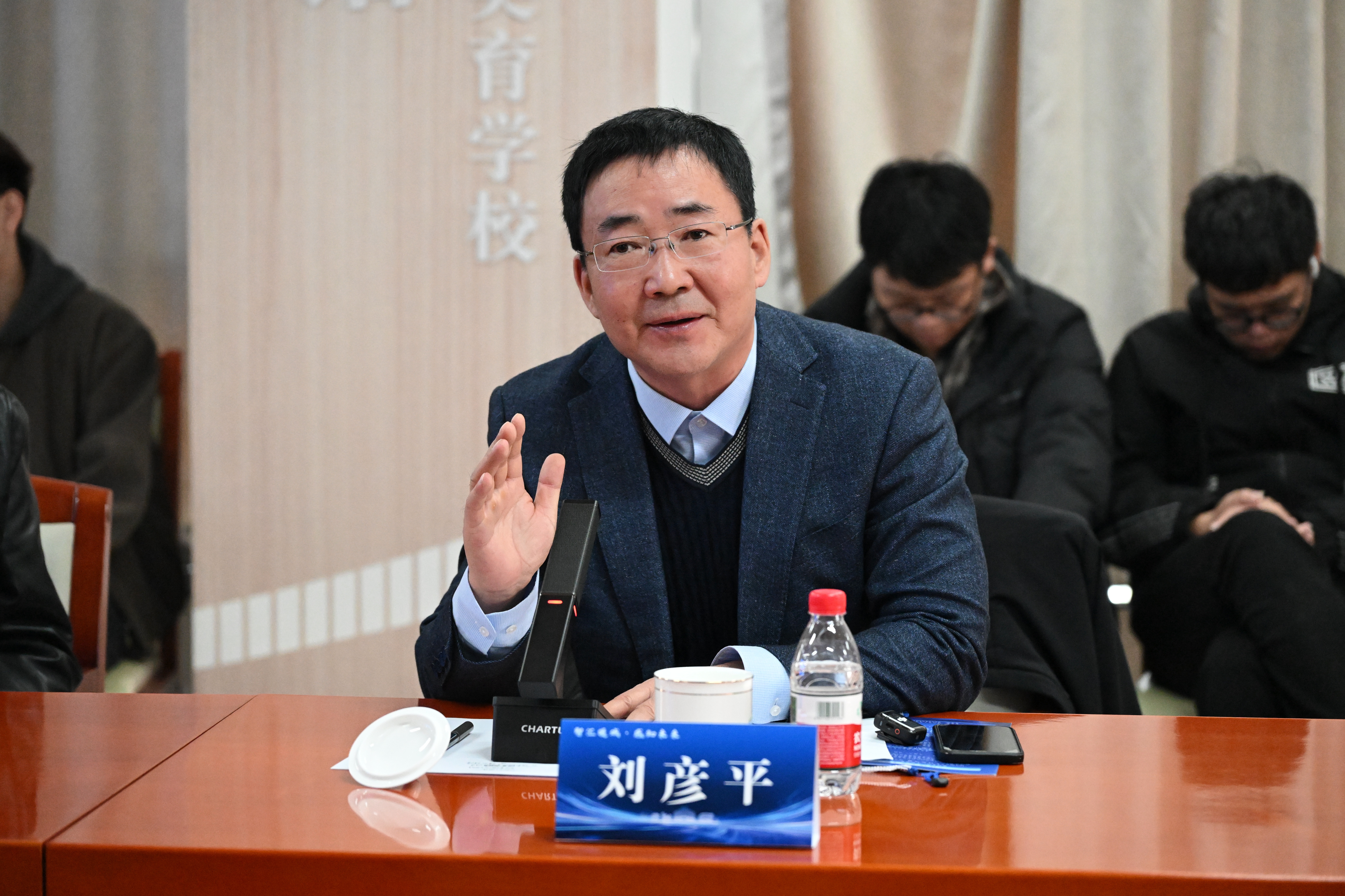刘彦平3.jpg 刘彦平3.jpg