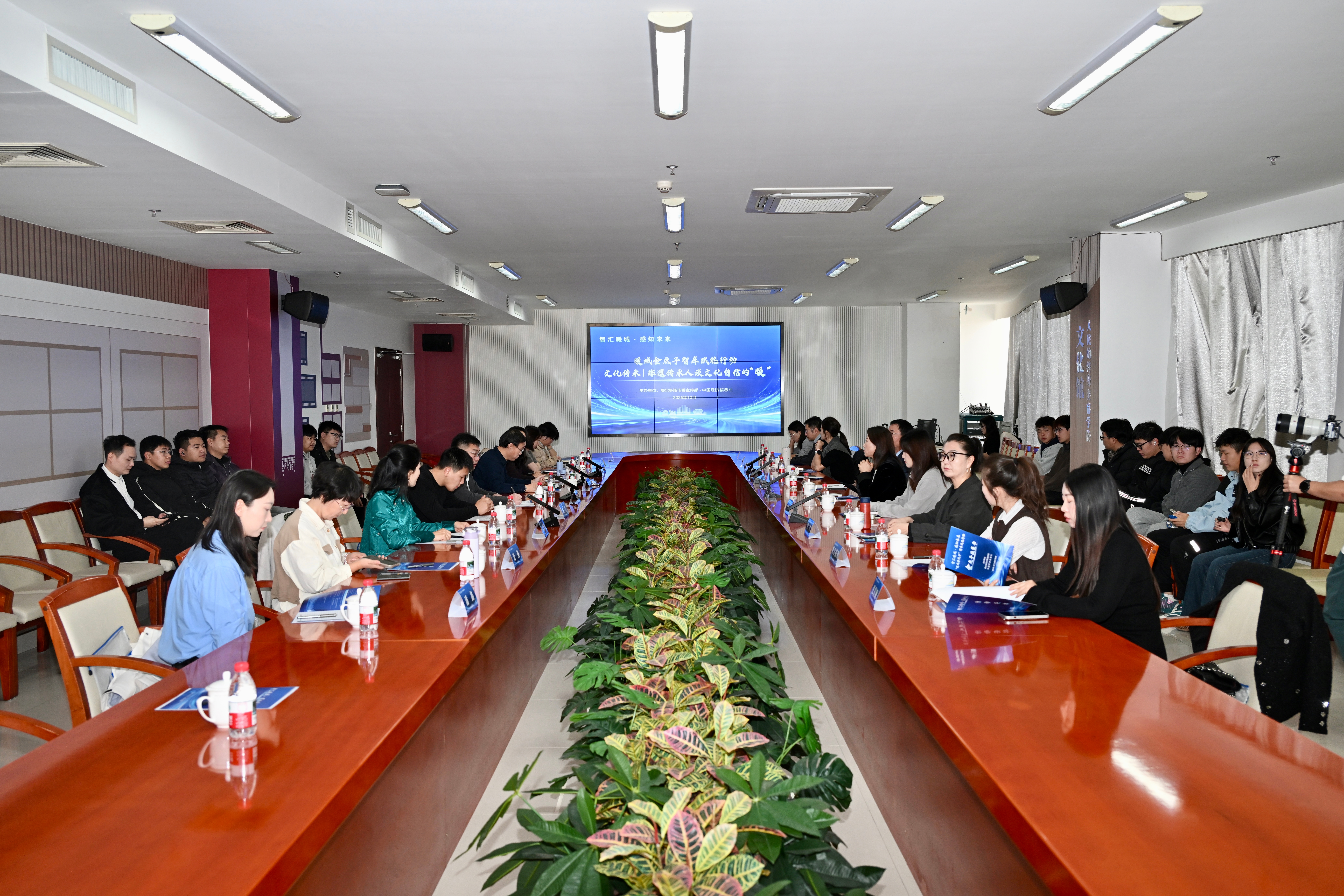 会场2.jpg 会场2.jpg