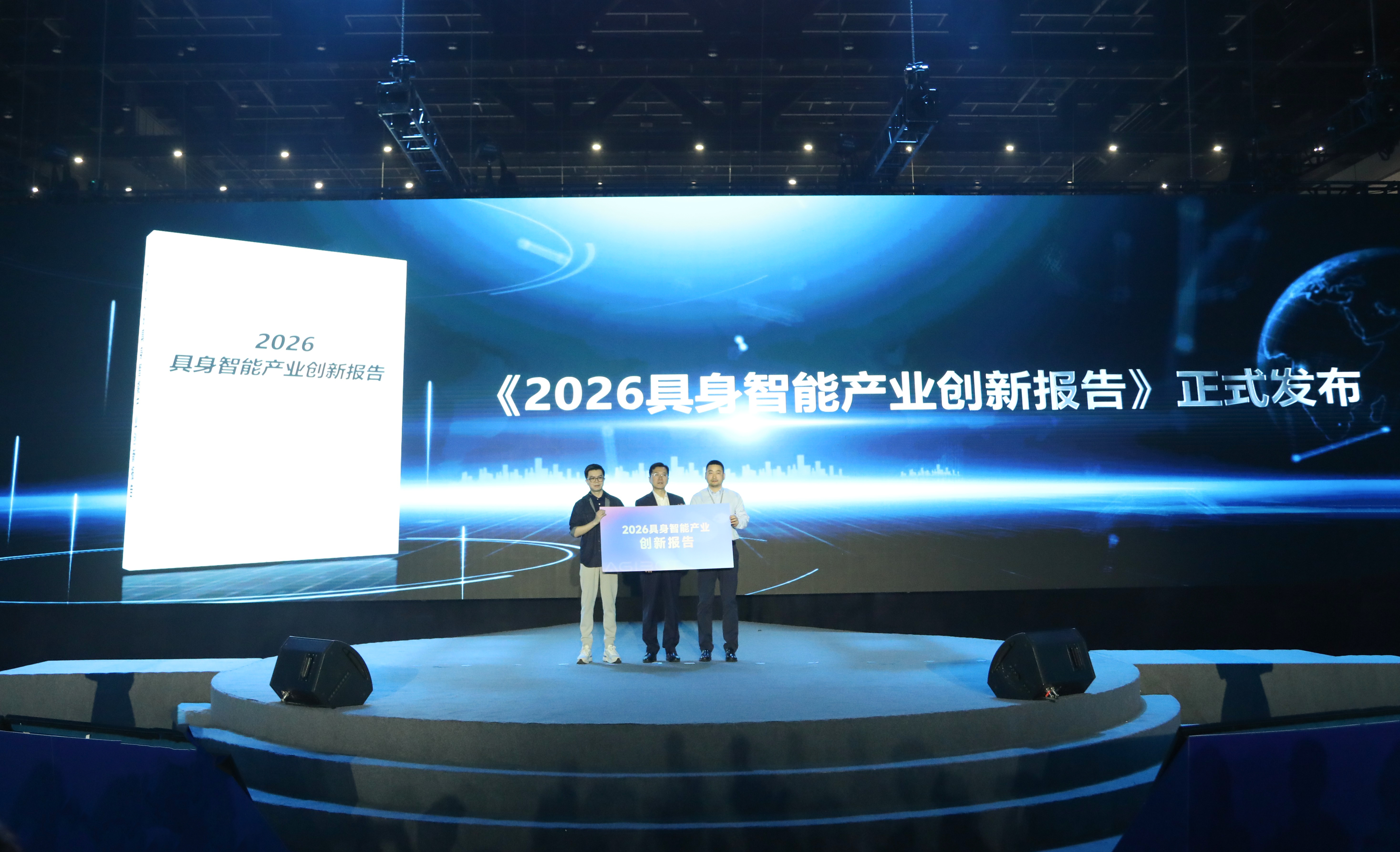 微信图片_20261029103318_1028_105.jpg 微信图片_20261029103318_1028_105.jpg