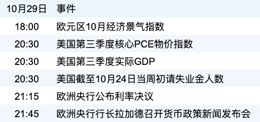 d2ec05ab3dbf45c593da27ba11c67e09.png