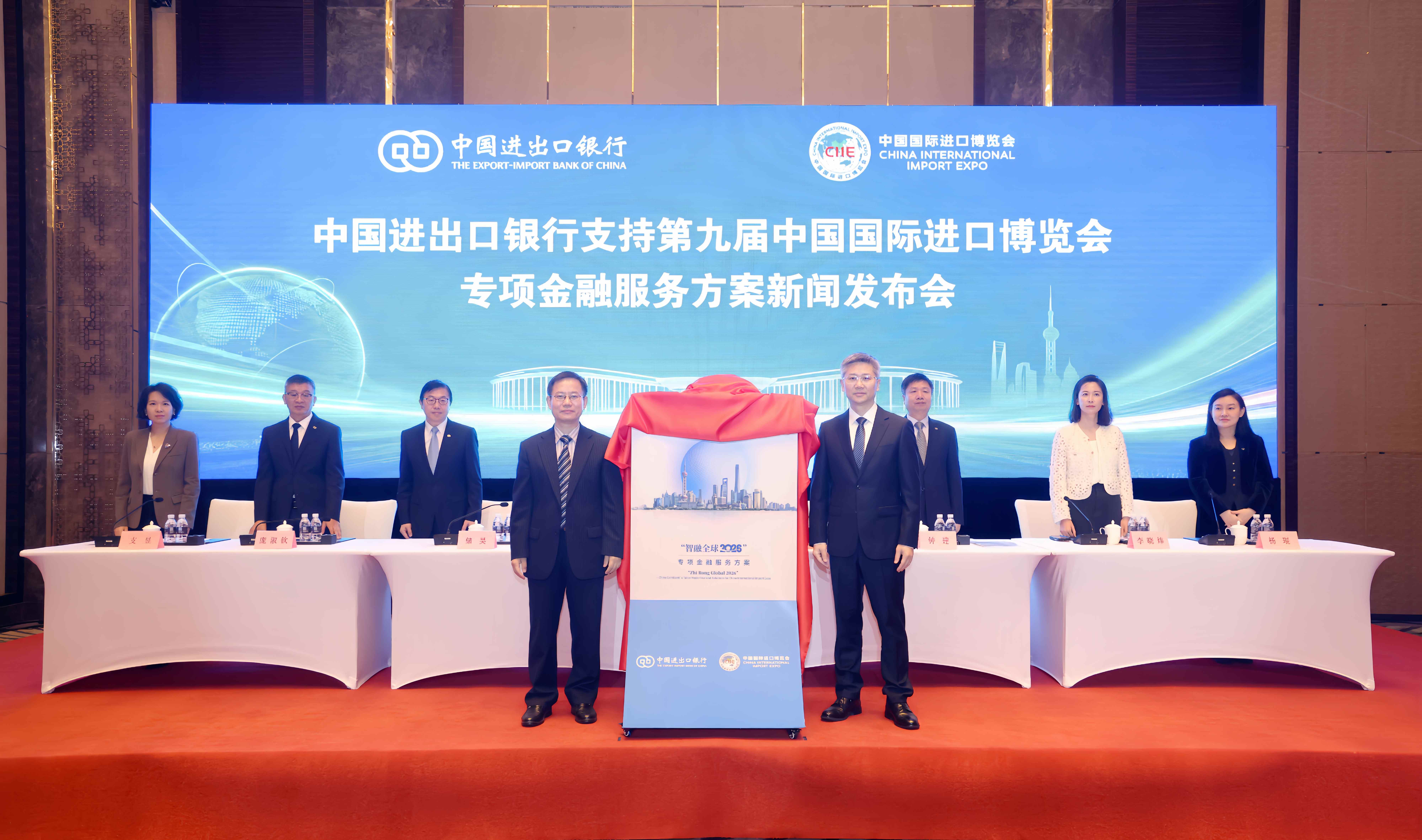 微信图片_20261030165221_10_973.jpg 微信图片_20261030165221_10_973.jpg
