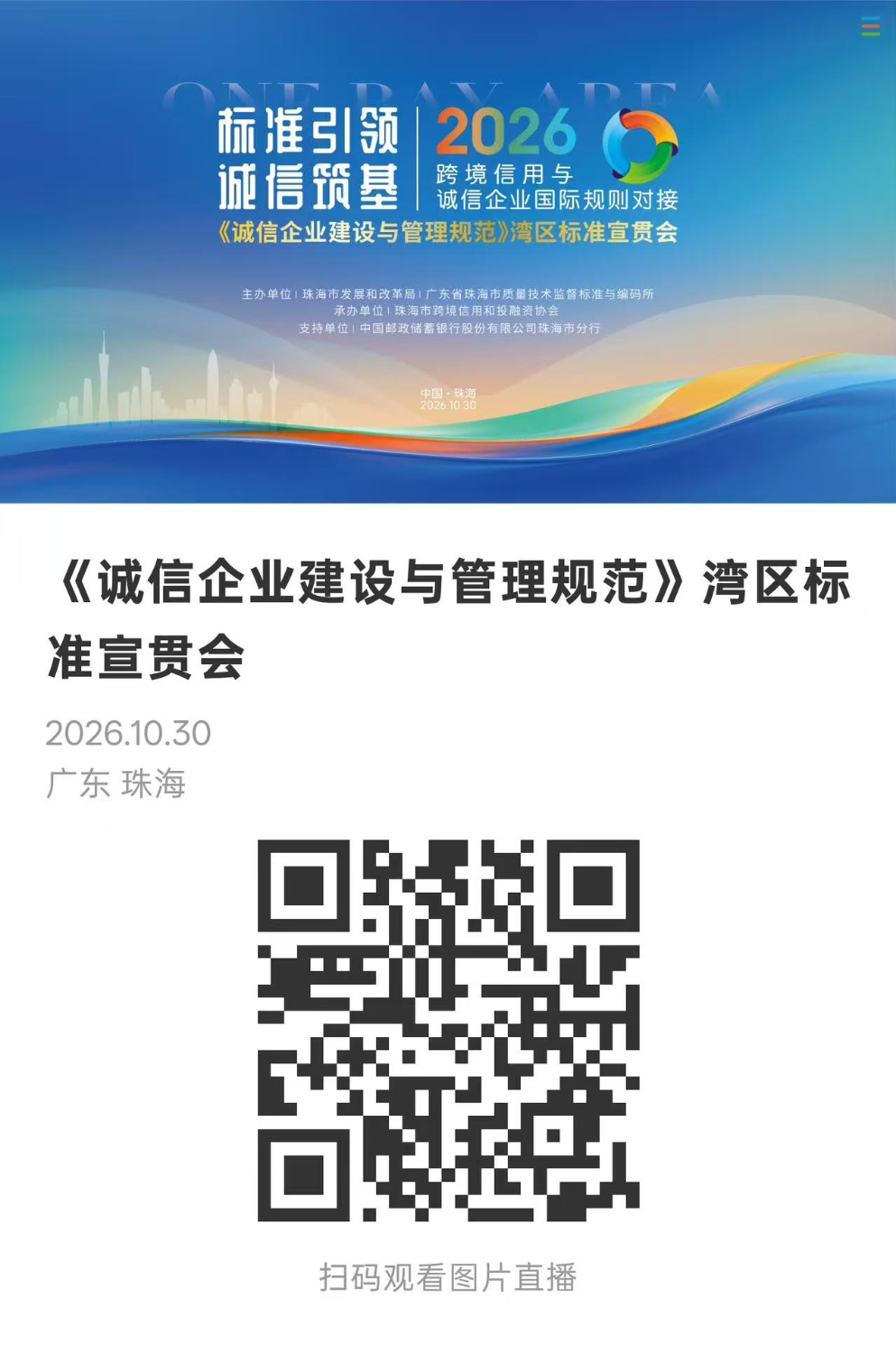 ba1b8a9ec5cb48faa2ff5489cf4be623.jpeg ba1b8a9ec5cb48faa2ff5489cf4be623.jpeg