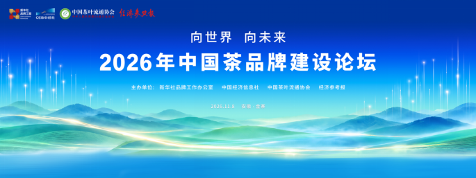 fb2707bd3fbb4ca68284ed3aa275e755.png