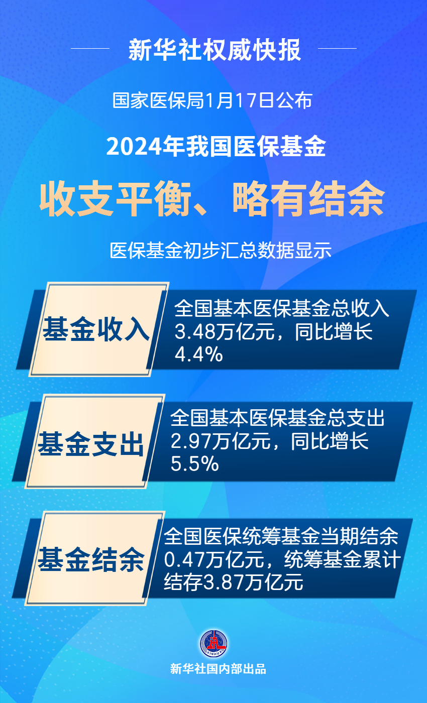 304994606825762817.png 304994606825762817.png