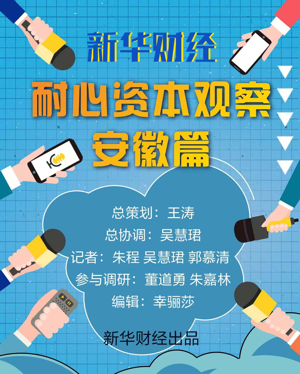 306150957891678209.jpg 306150957891678209.jpg