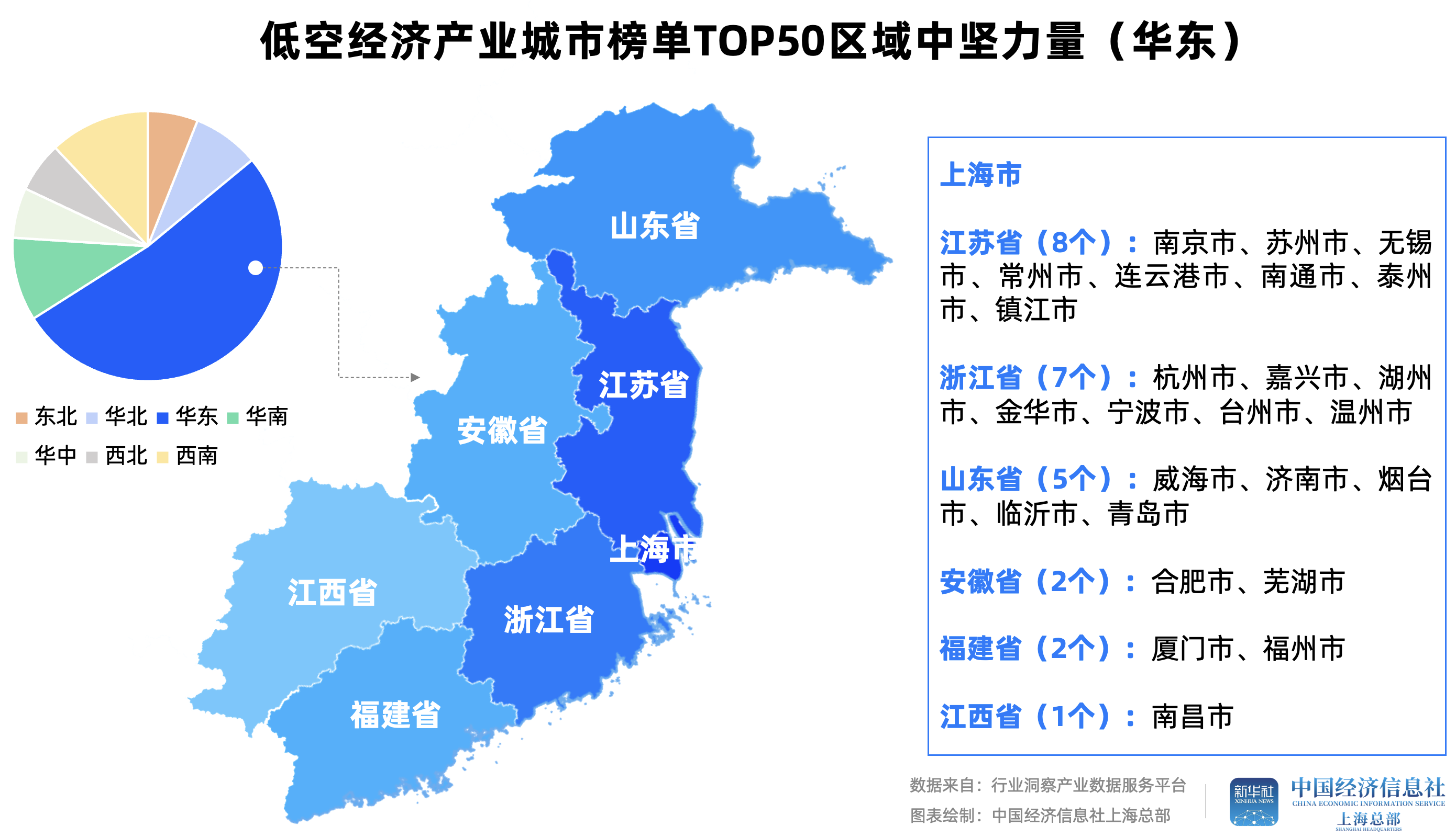 306216402736869376.png 306216402736869376.png