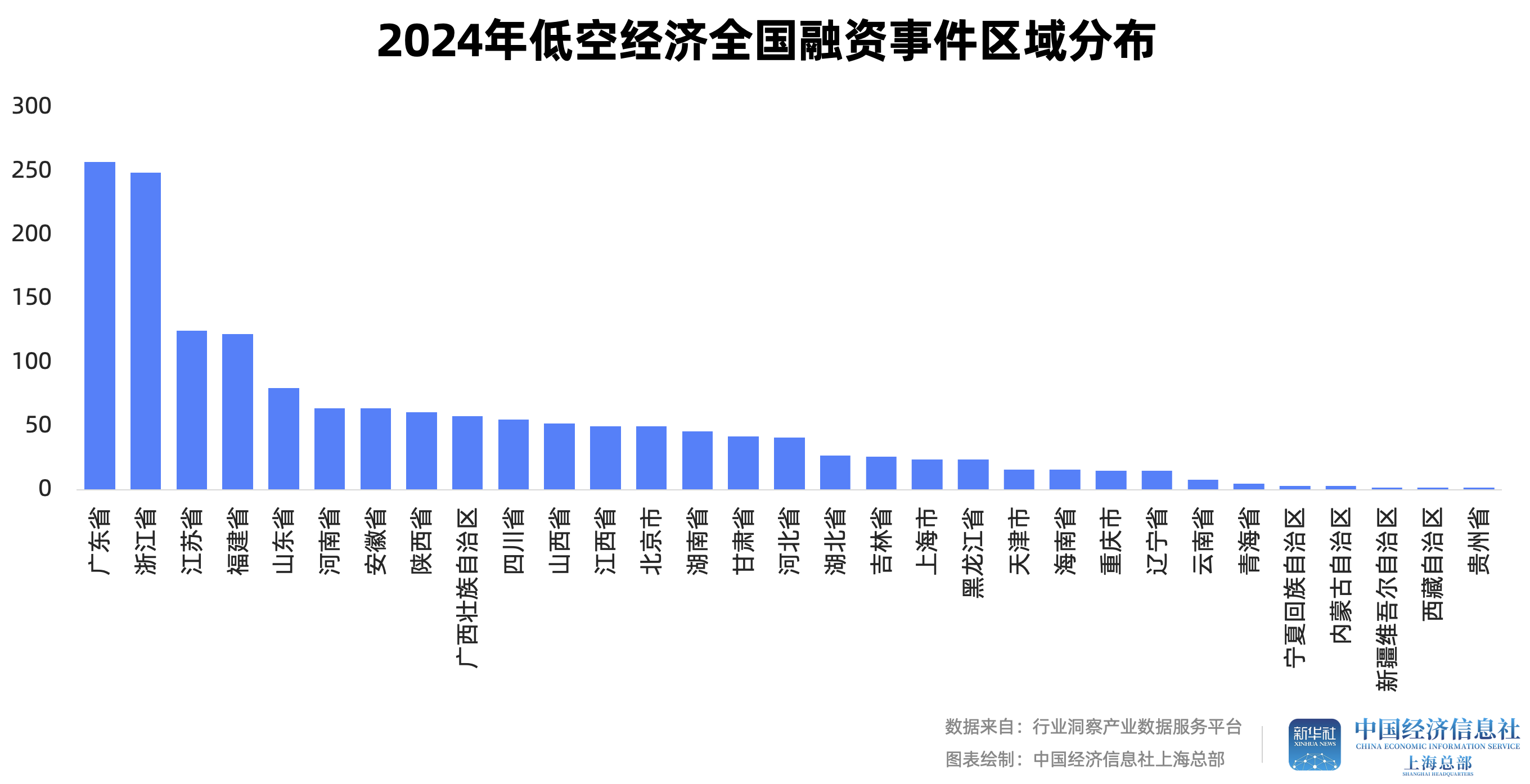 306216411905617920.png 306216411905617920.png