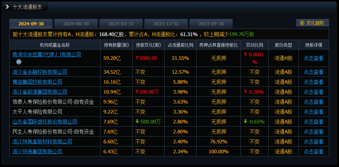 306834219374964736.png 306834219374964736.png