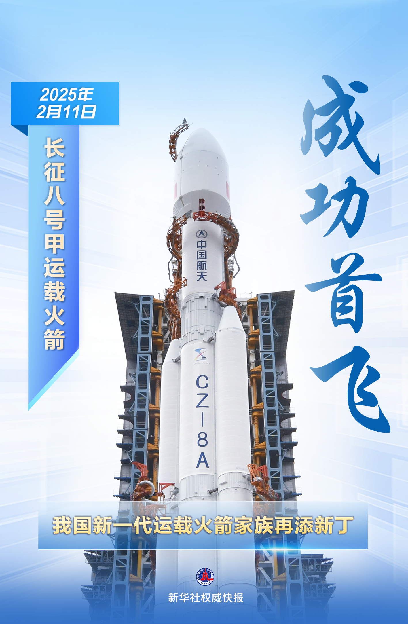 314191438227337217.png 314191438227337217.png