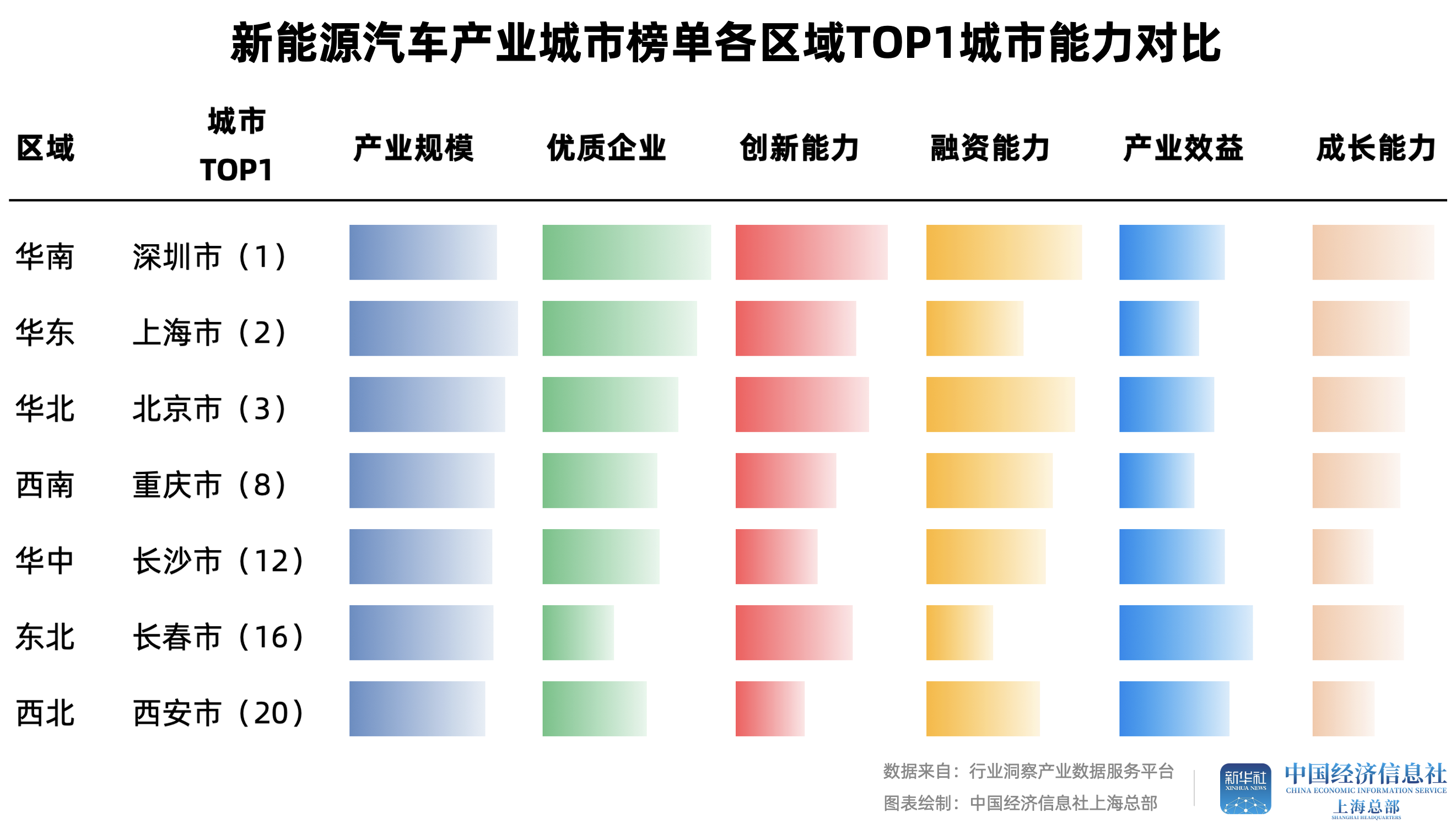 317767293641846785.png 317767293641846785.png