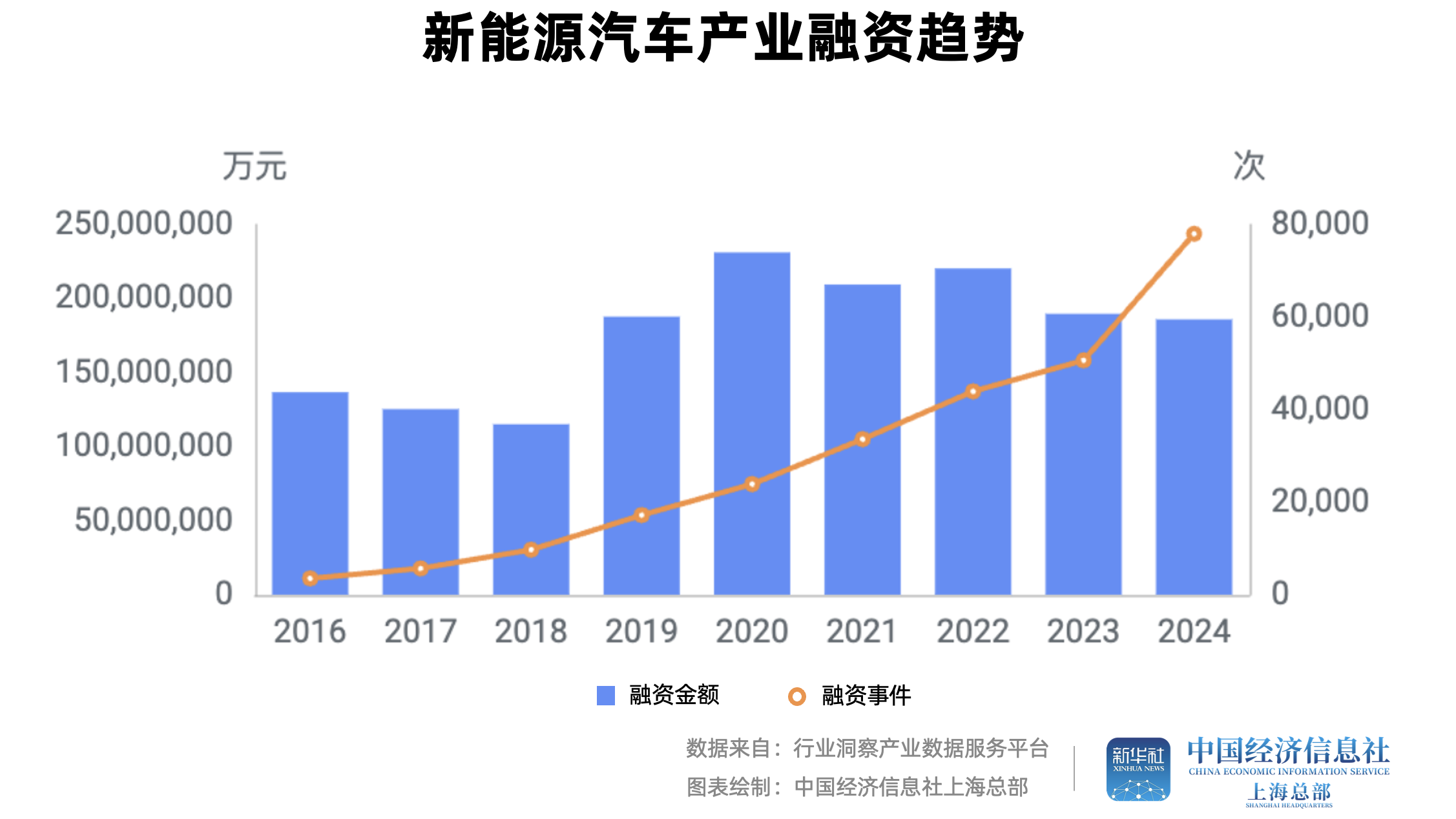 317767303741730816.png 317767303741730816.png