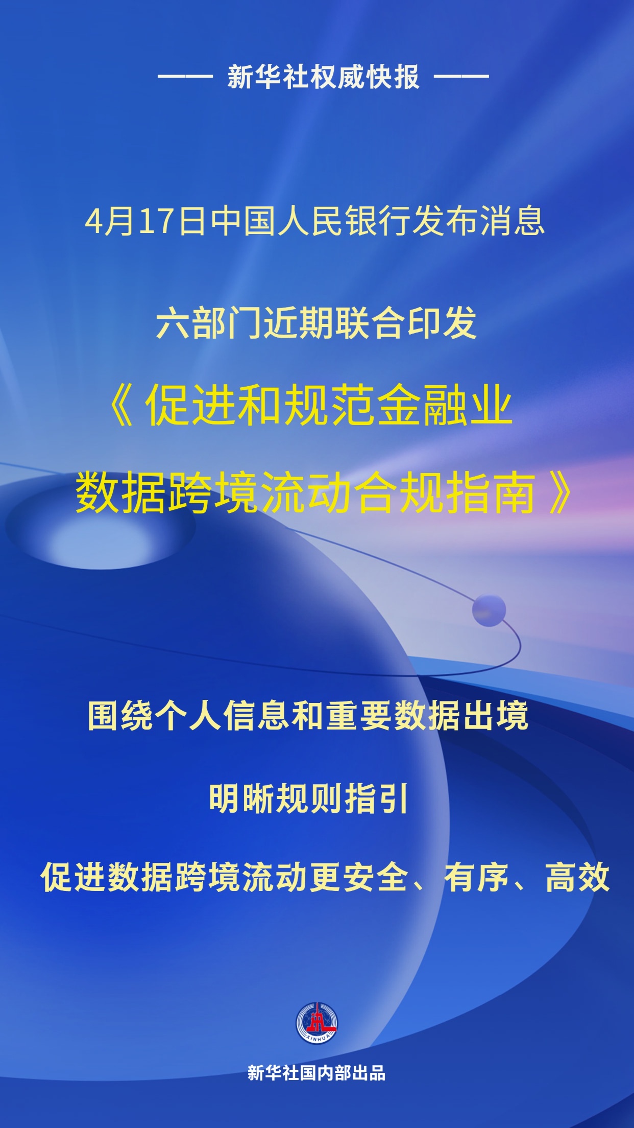 337699321745453057.jpg 337699321745453057.jpg