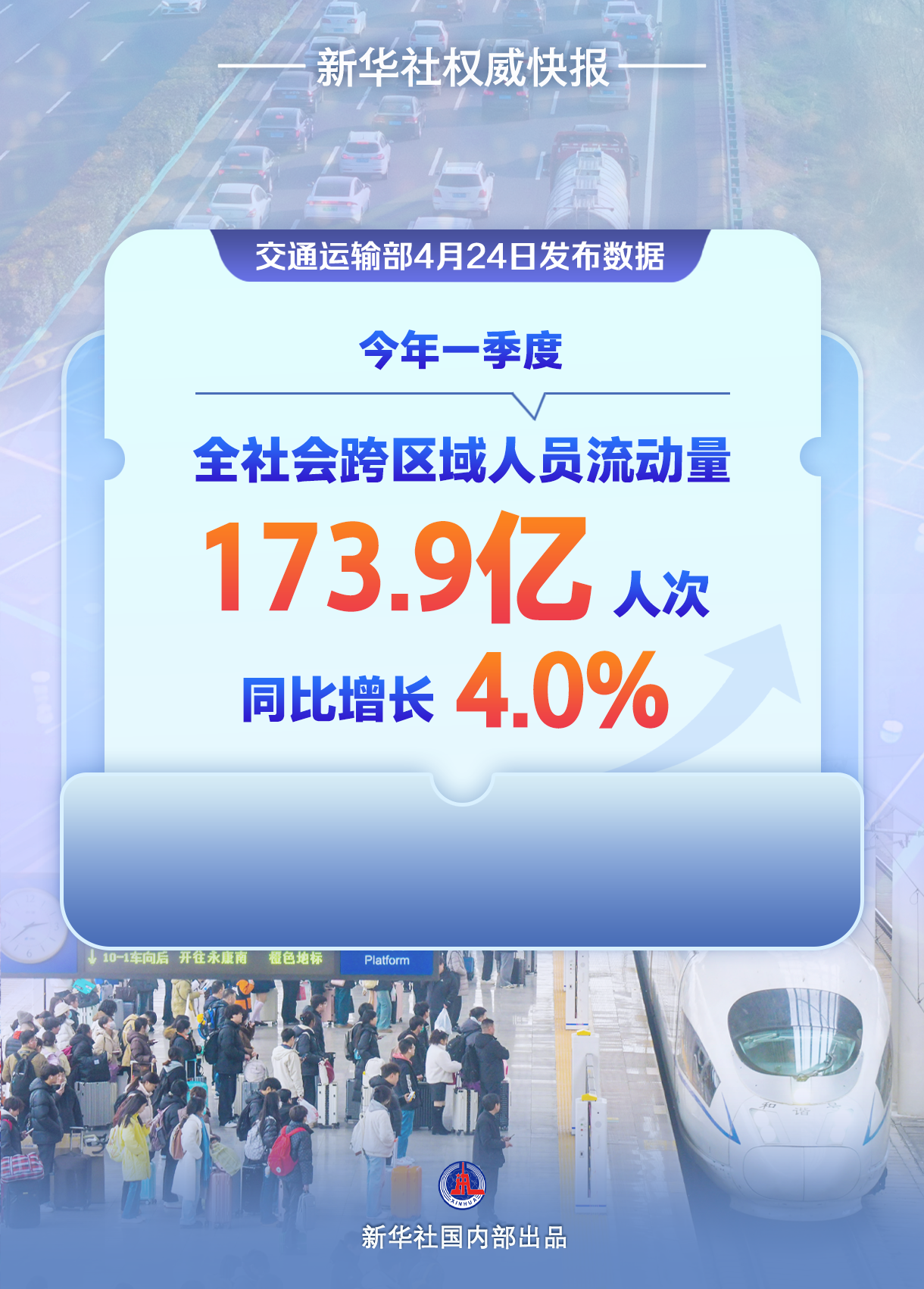 340145773604171777.png 340145773604171777.png