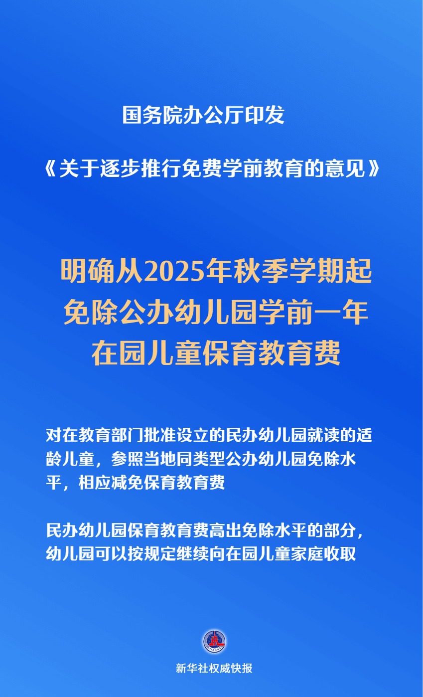 377575852340391936.jpg 377575852340391936.jpg