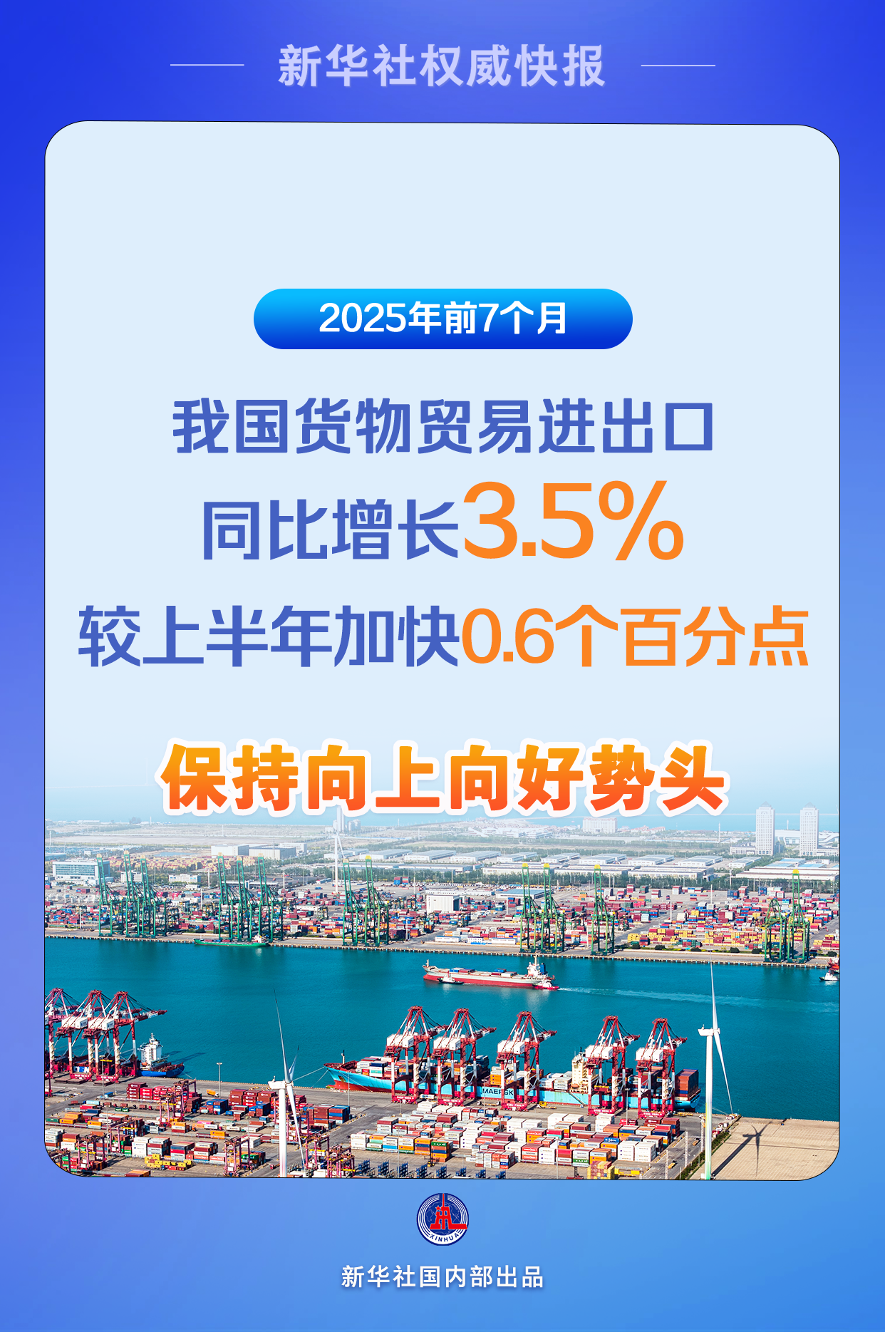 378209508872433664.png 378209508872433664.png