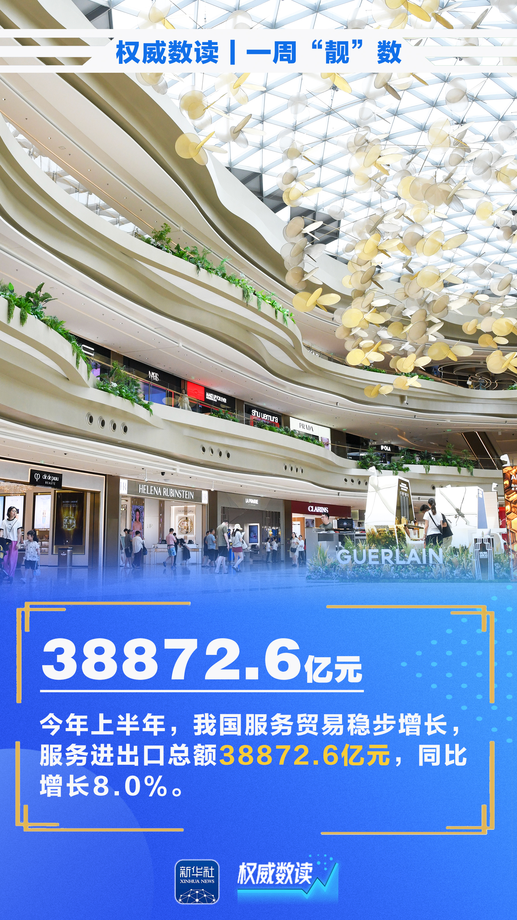 378919844995018753.jpg 378919844995018753.jpg