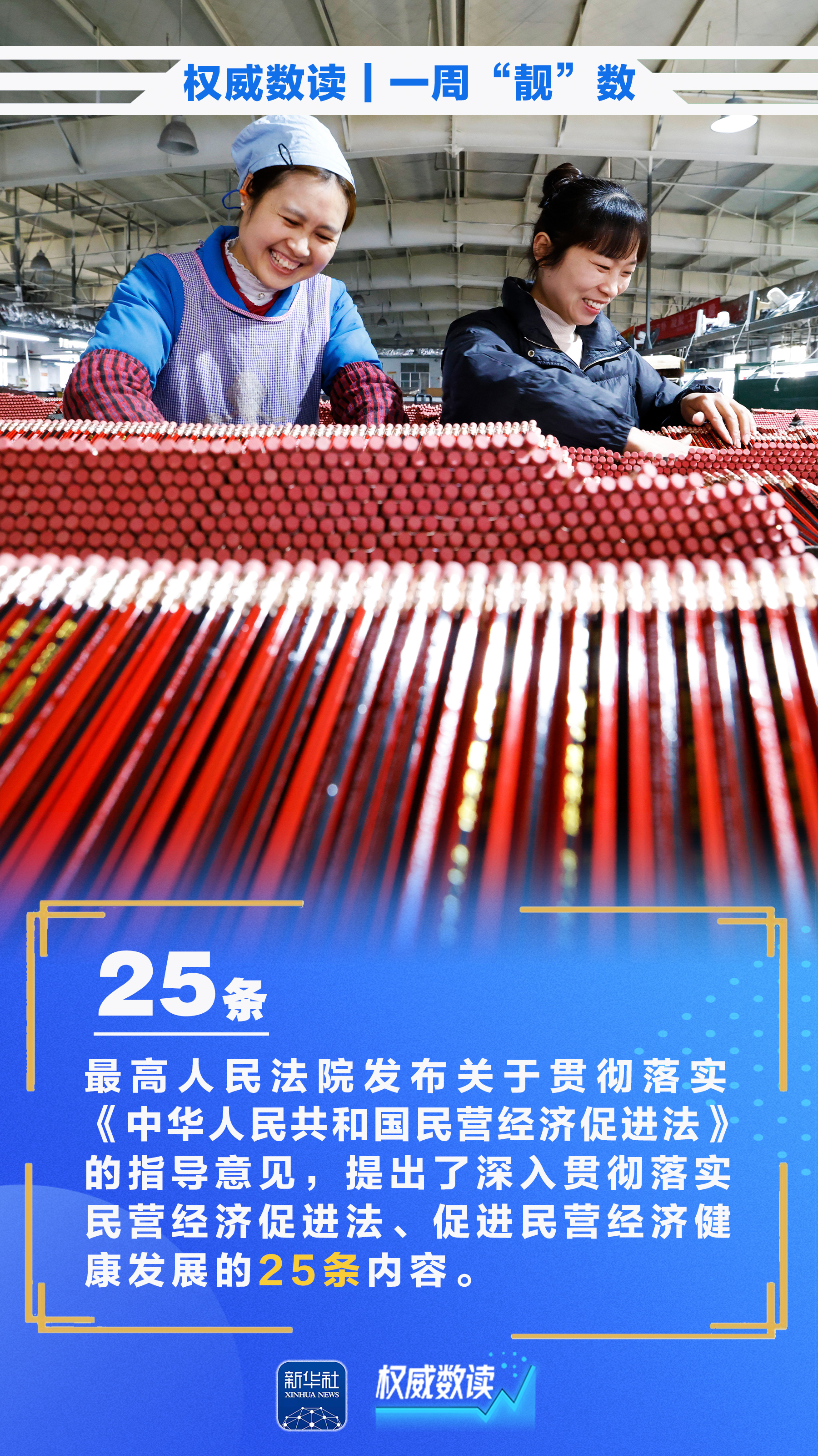 378919860711075841.jpg 378919860711075841.jpg