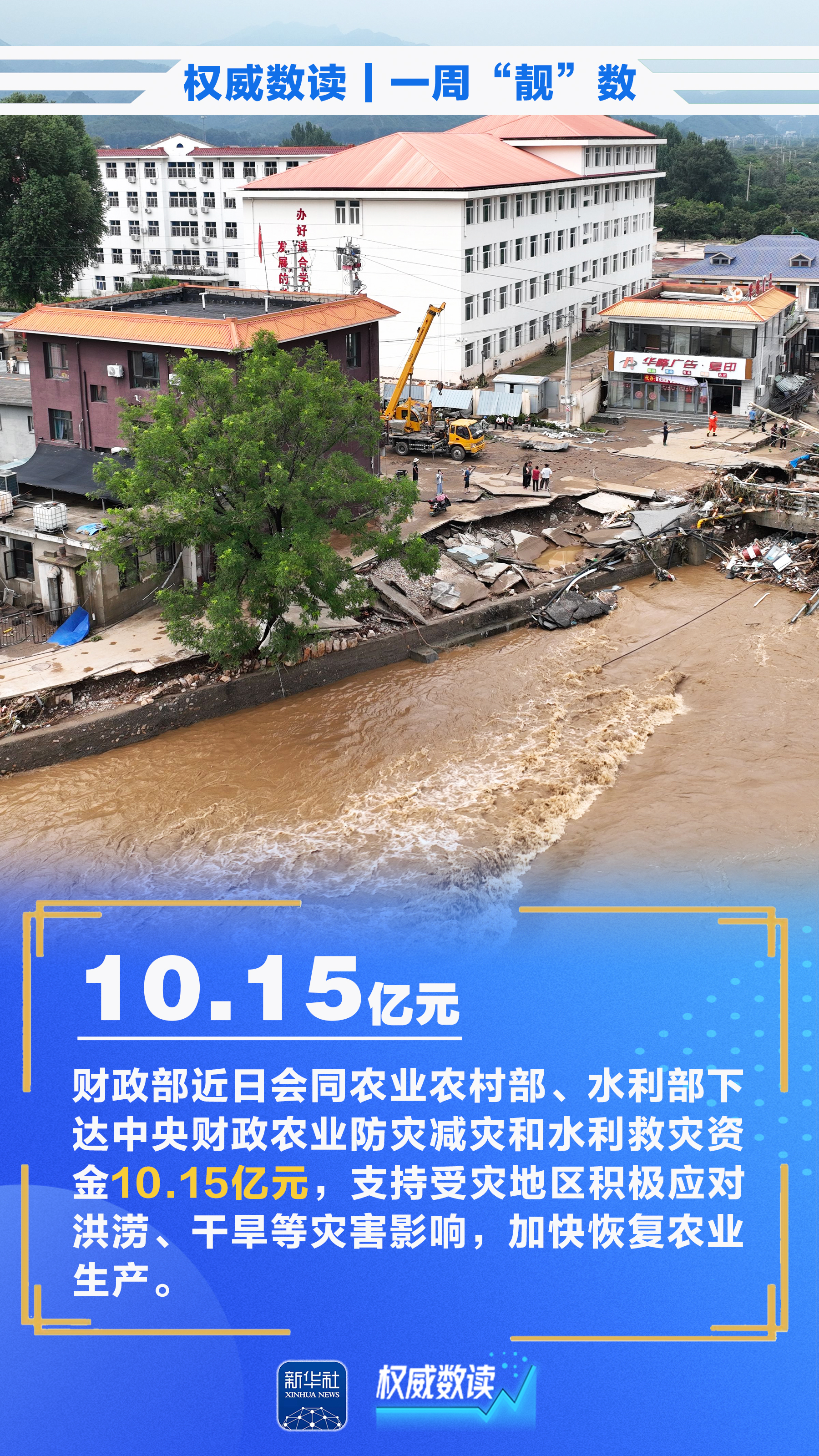 378919875814764545.jpg 378919875814764545.jpg