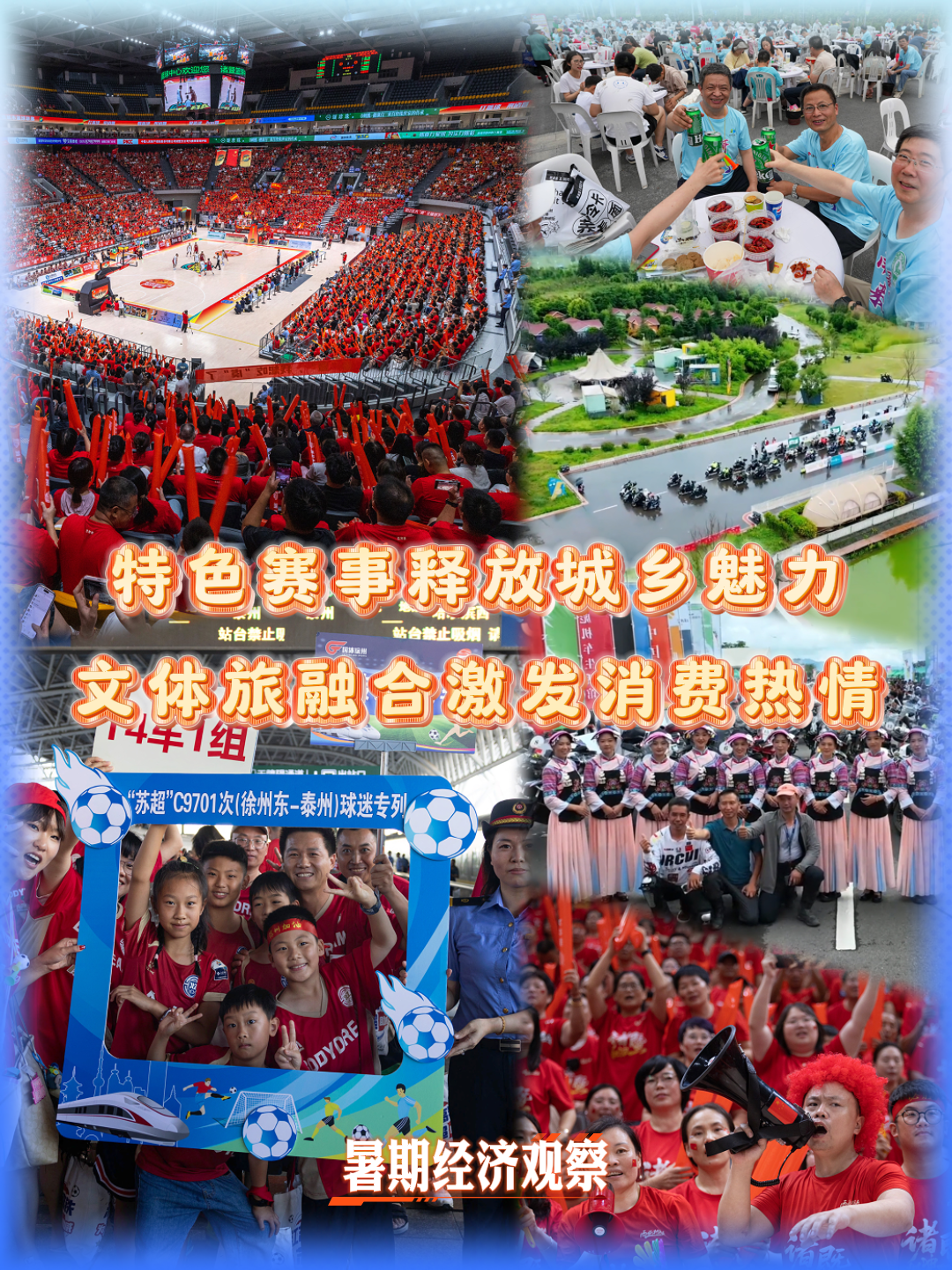 379795876165939201.png 379795876165939201.png