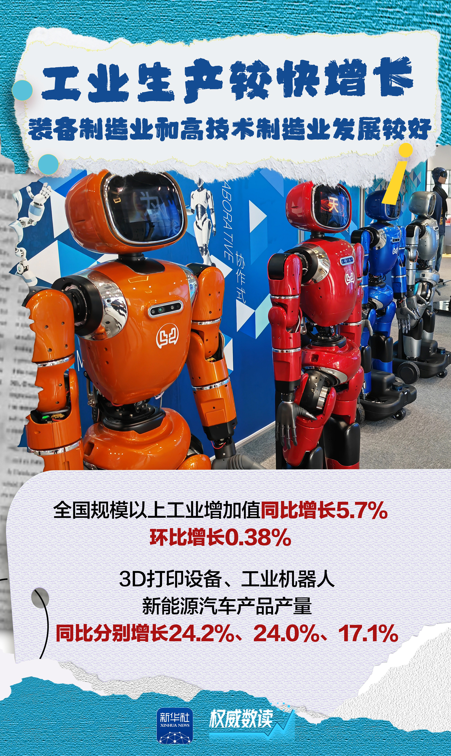 381149399067619328.jpg 381149399067619328.jpg