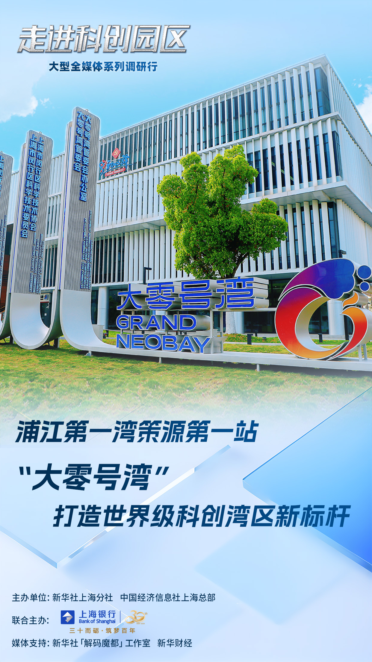 381446140694114305.jpg 381446140694114305.jpg