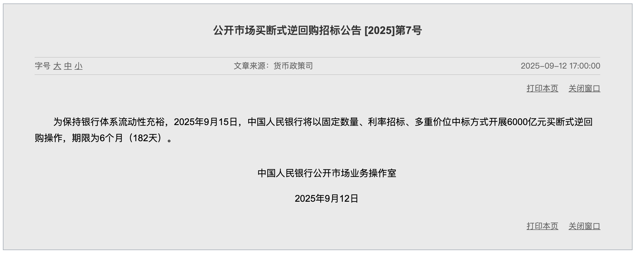 391398158099558401.png 391398158099558401.png