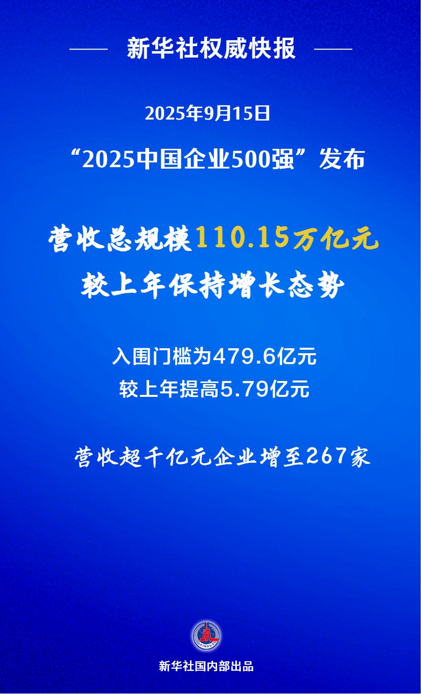 392410971190587392.jpg