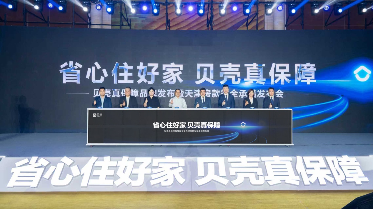 395068844764573697.png 395068844764573697.png