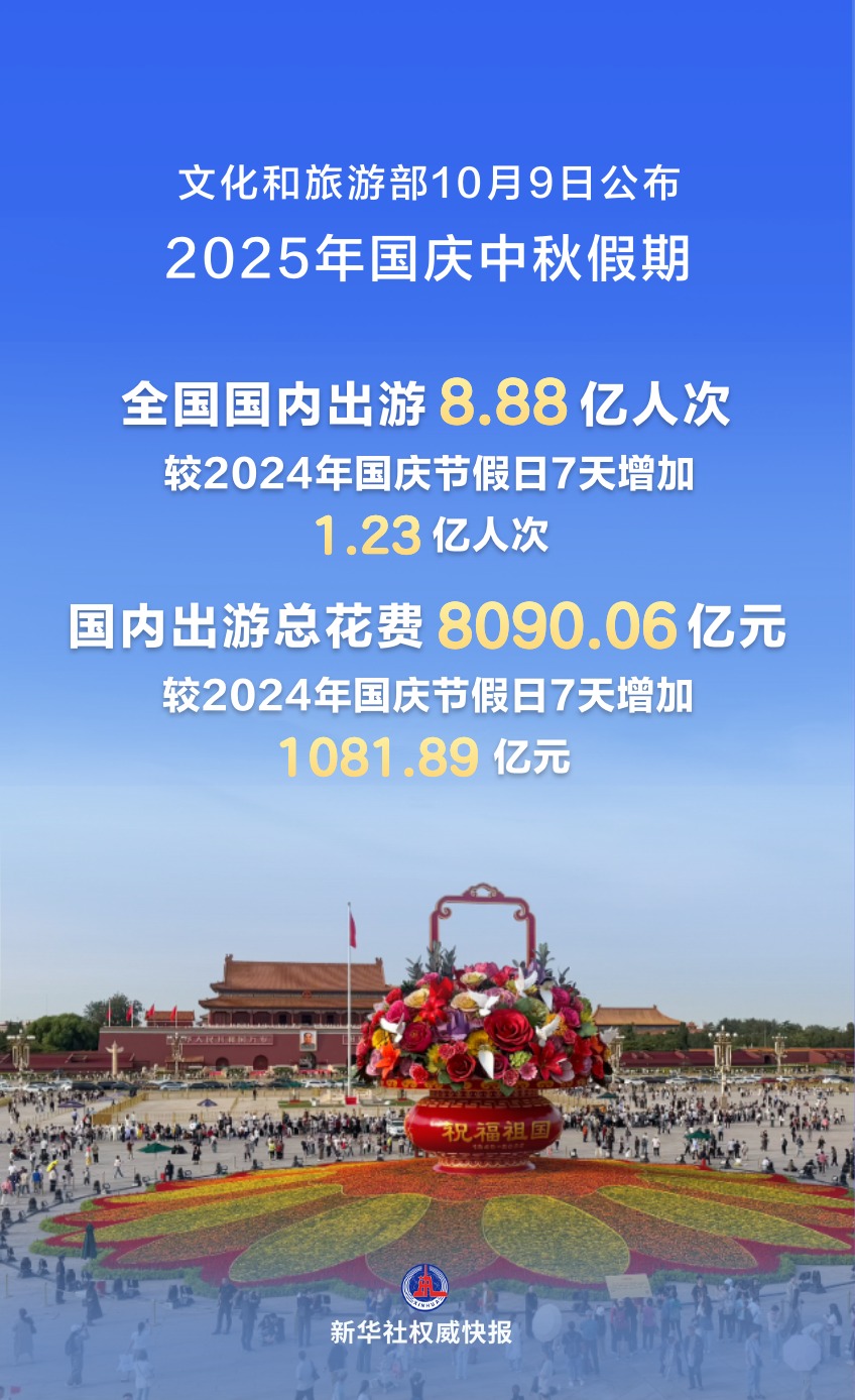 401055799692242945.jpg 401055799692242945.jpg