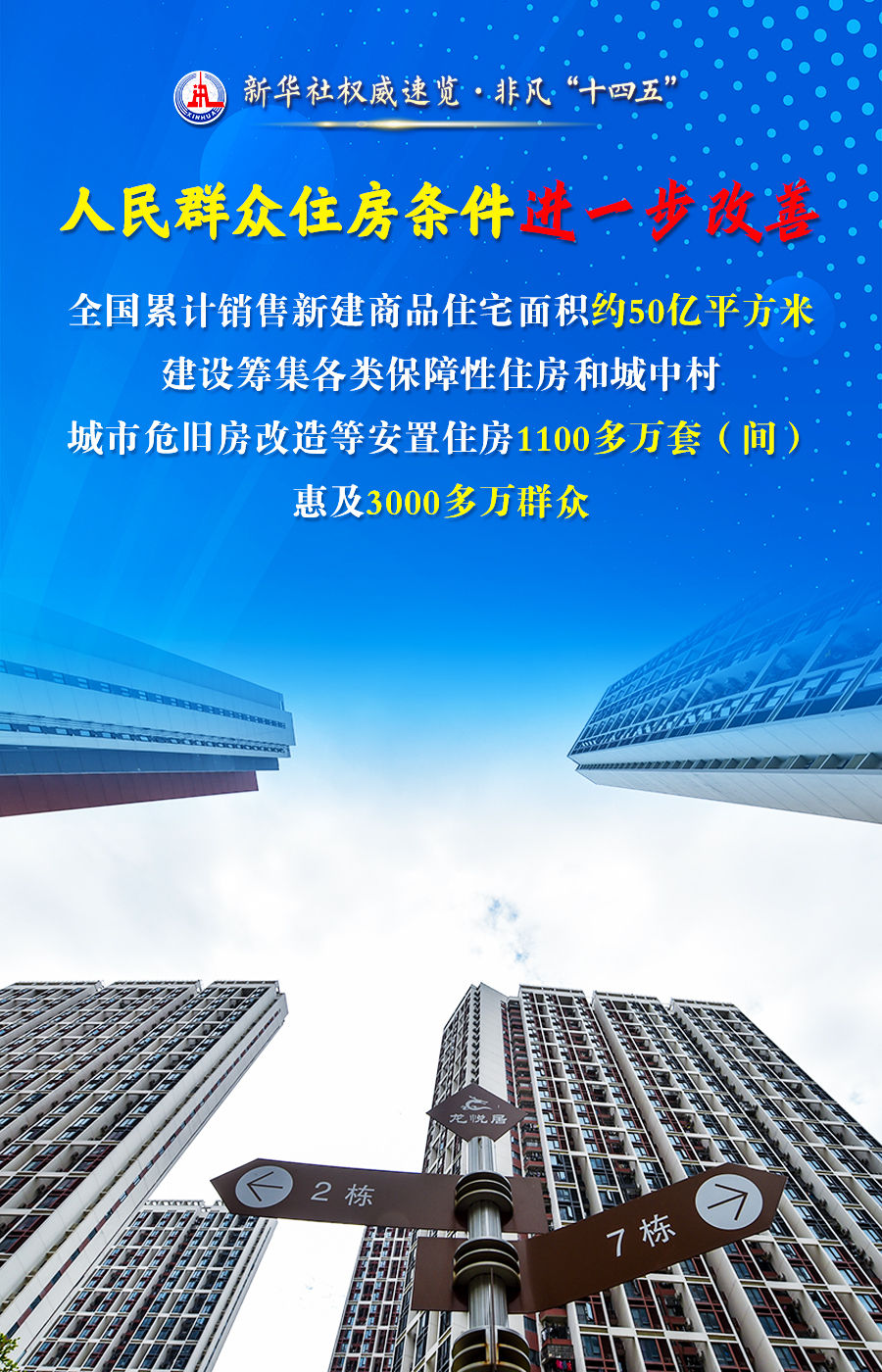 401850048025358337.jpg