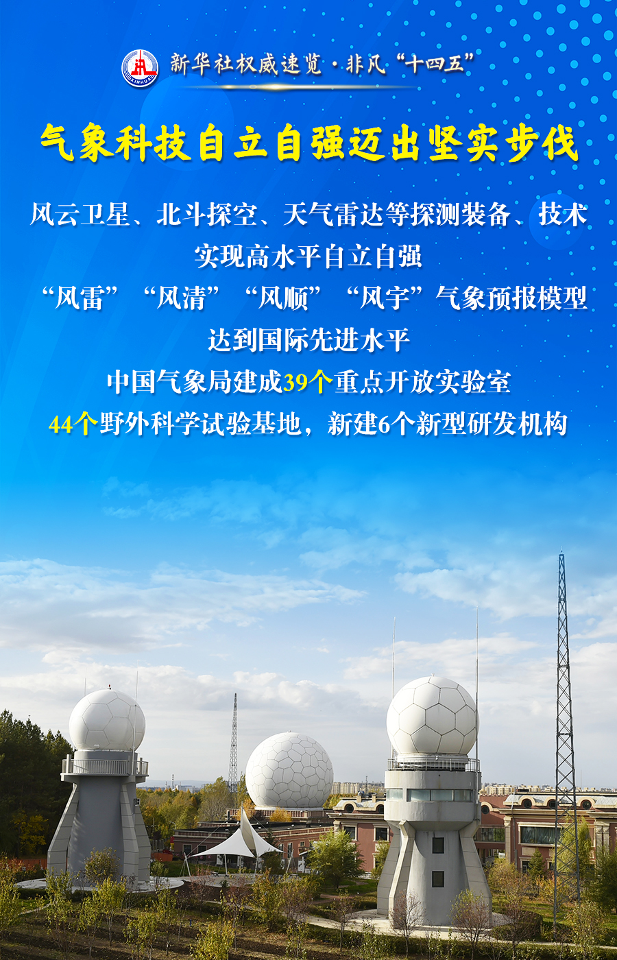 401907546589655040.jpg 401907546589655040.jpg