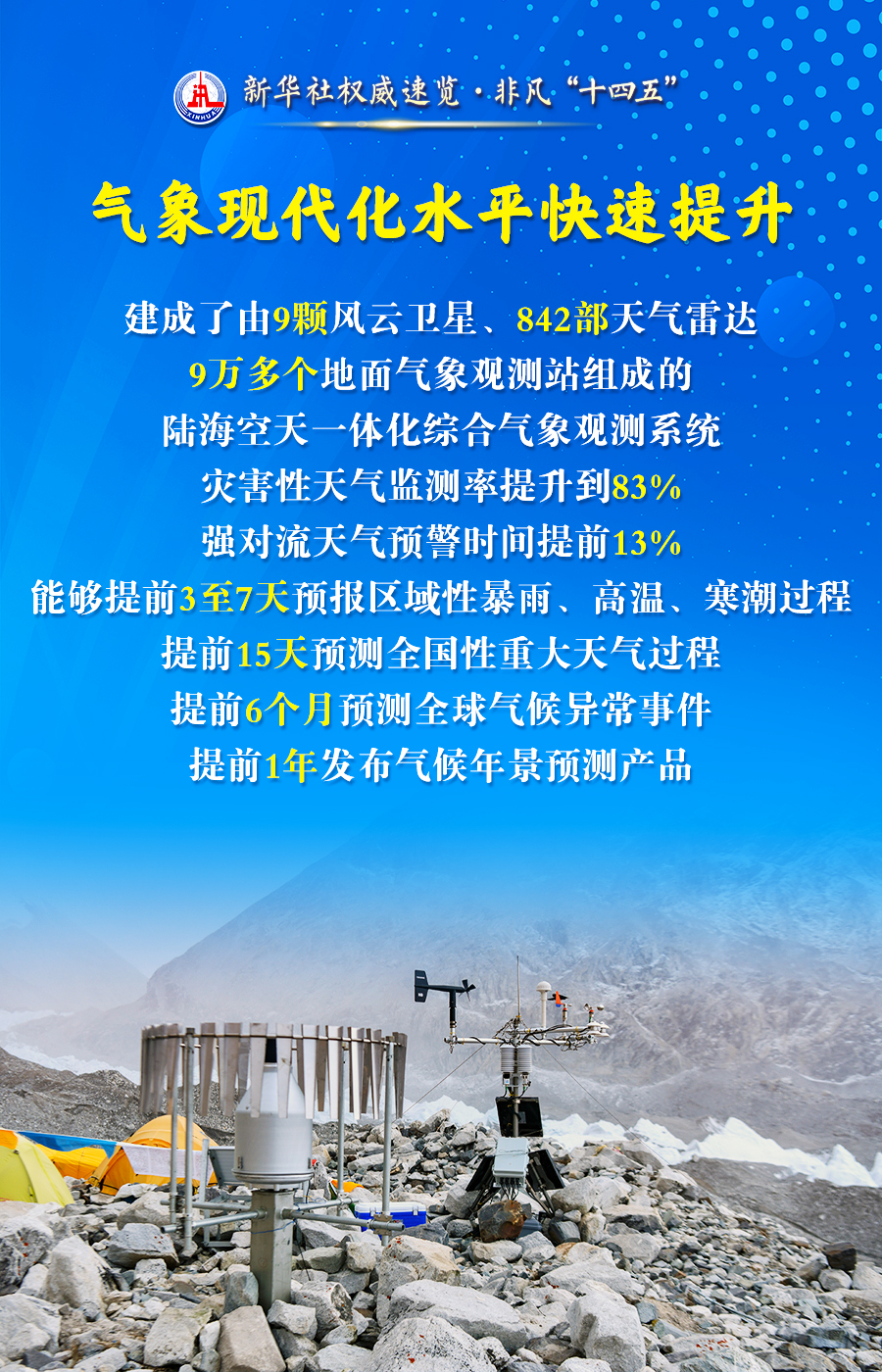 401907549945098240.jpg 401907549945098240.jpg