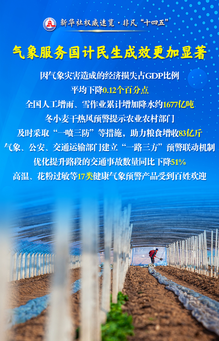 401907553329901569.jpg 401907553329901569.jpg