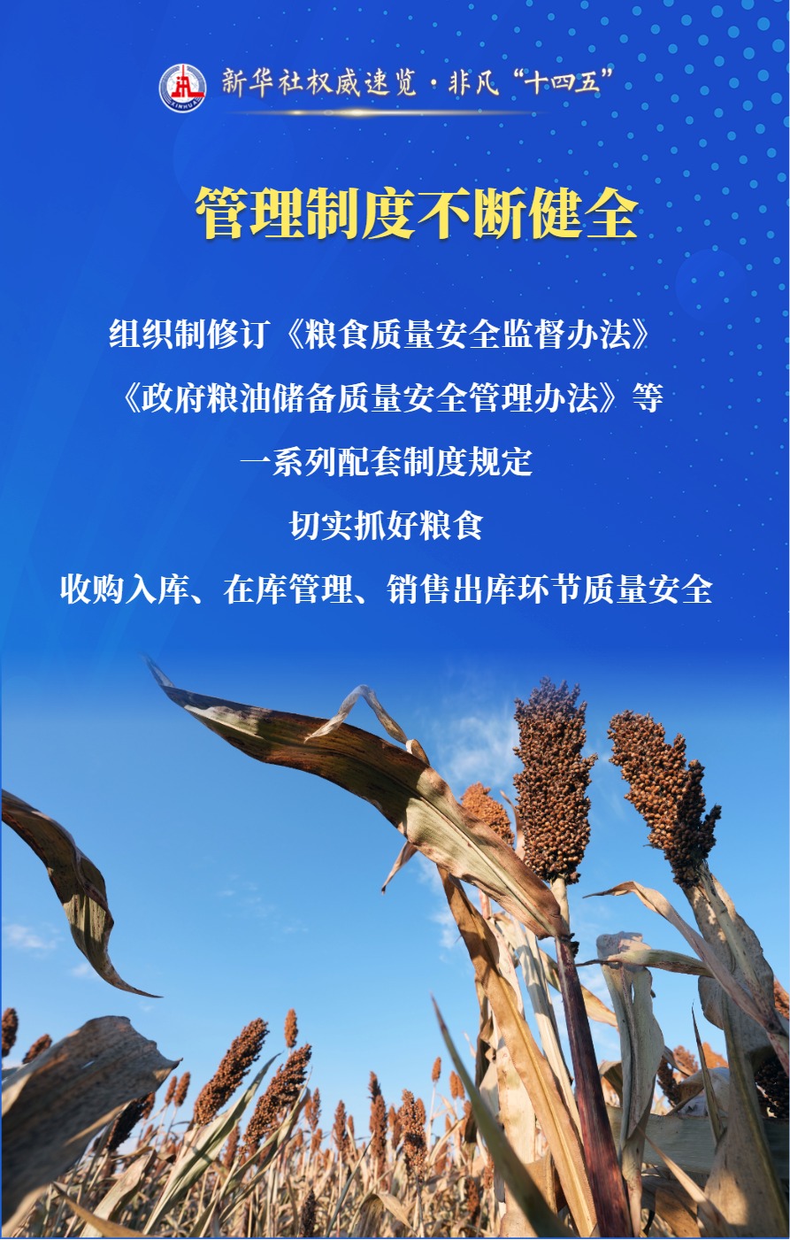 402984862111756288.jpg
